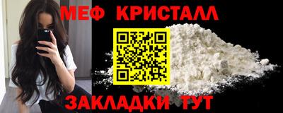 spice Дубна