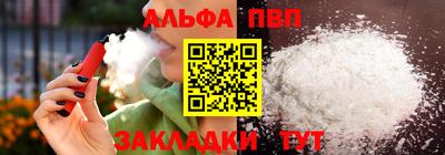 мяу мяу мука Донецк
