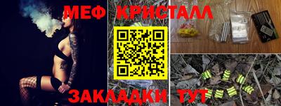 spice Дубна