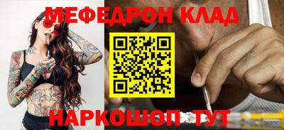 spice Дубна