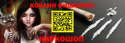трава Донской