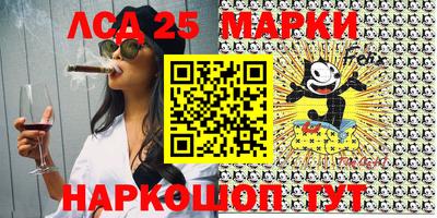 трава Донской