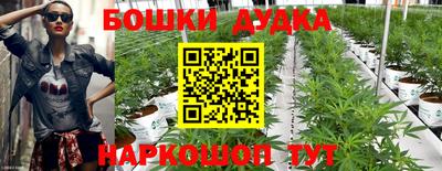 трава Донской