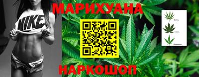 трава Донской