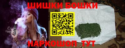 трава Донской