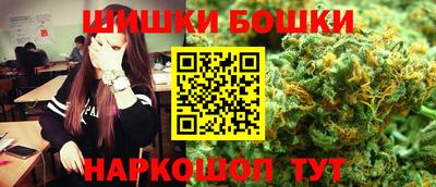трава Донской