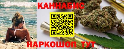 spice Дубна