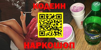 spice Дубна