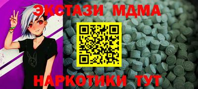 трава Донской