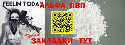 spice Дубна