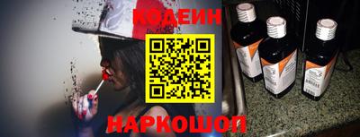 трава Донской