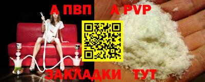 метадон Жуковский