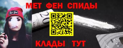 трава Донской