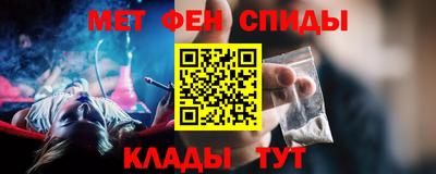 трава Донской