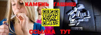 spice Дубна
