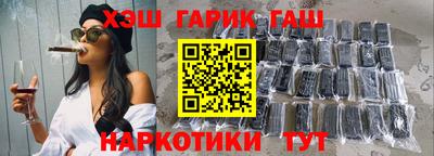 трава Донской